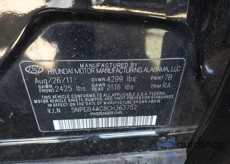 2012 Hyundai Sonata Gls из США, поврежденный, VIN 5NPEB4AC8CH363752